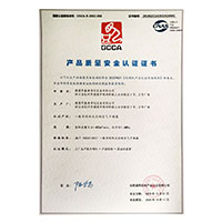 鸡巴插黑逼网站>
                                      
                                        <span>66F6.cn产品质量安全认证证书</span>
                                    </a> 
                                    
                                </li>
                                
                                                                
		<li>
                                    <a href=